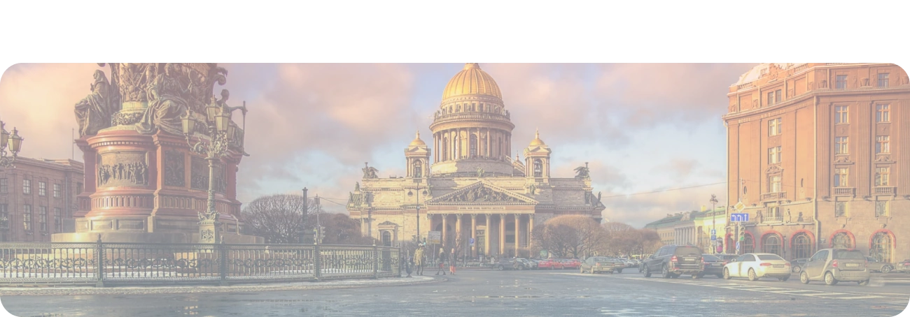 Wi-Fi от Дом.ру в рабочий посёлок Атагай